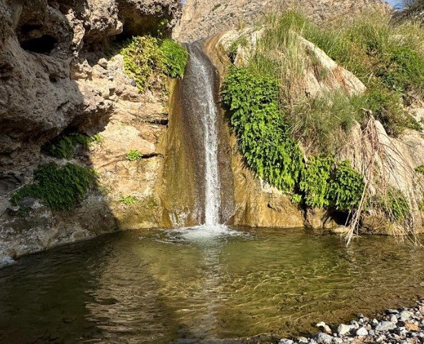 Cañón de las Pilas